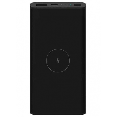 Внешний аккумулятор Xiaomi 10W Wireless Power Bank 10000 mAh, черный (BHR5460GL) - фото 1