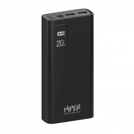 Внешний аккумулятор Hiper Fast 20000 20000mAh 5A QC PD 2xUSB черный (FAST 20000 BLACK) - фото 1
