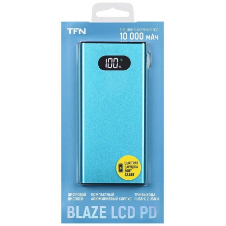 Внешний аккумулятор TFN 10 000mAh Blaze LCD PD 22.5W blu - фото 6