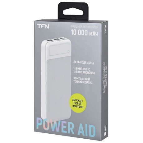 Внешний аккумулятор TFN 10000mAh PowerAid white - фото 7