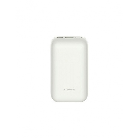 Внешний аккумулятор Xiaomi 33W Power Bank Pocket Edition Pro Ivory (10000mAh) BHR5909GL - фото 2