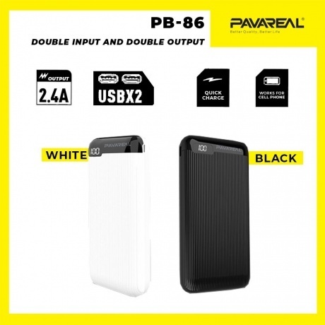 Внешний аккумулятор PAVAREAL PB-86 (20000 mAh), белый - фото 2