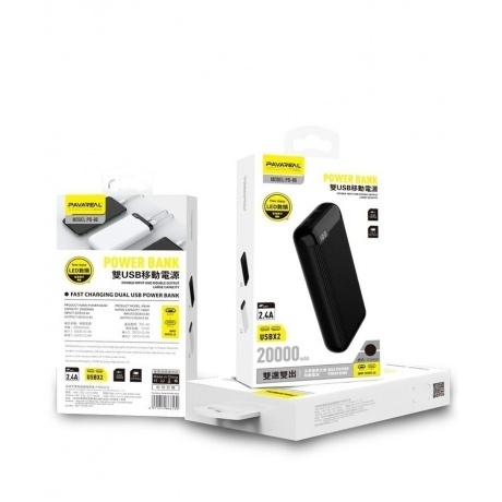 Внешний аккумулятор PAVAREAL PB-86 (20000 mAh), белый - фото 4