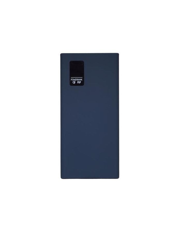Внешний аккумулятор OLMIO QR-10, 10000mAh, deep-blue, цвет синий