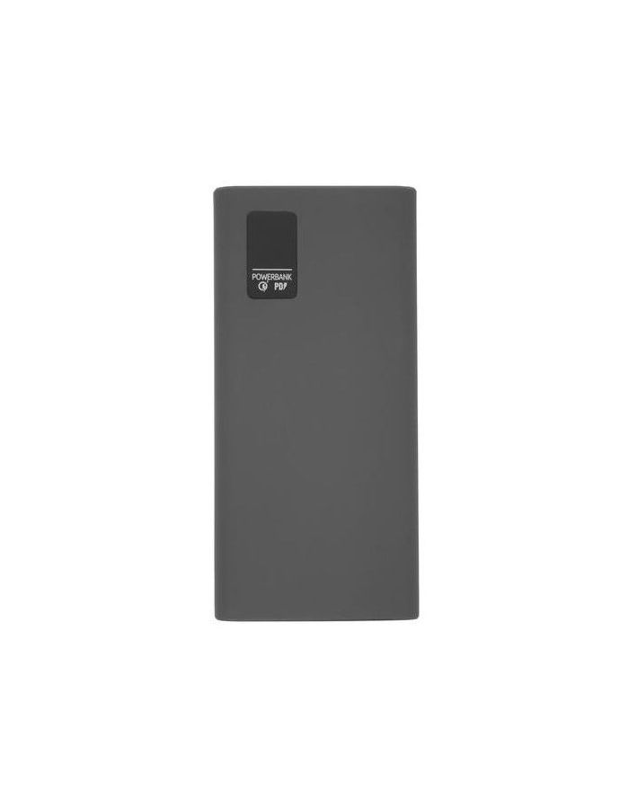 Внешний аккумулятор OLMIO QR-20, 20000mAh, space-gray, цвет темно-синий
