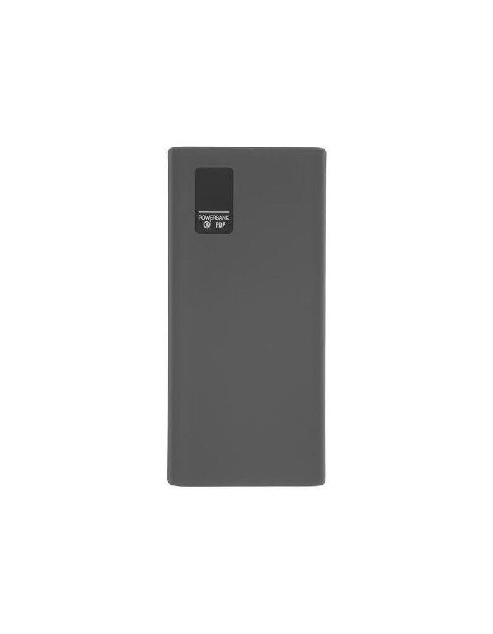 Внешний аккумулятор OLMIO QR-30, 30000mAh, space-gray, цвет темно-синий