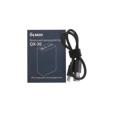 Внешний аккумулятор OLMIO QX-30, 30000mAh, graphite - фото 9