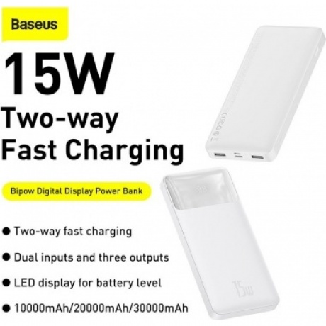 Внешний аккумулятор Baseus Bipow Digital Display White (PPBD050002) - фото 15