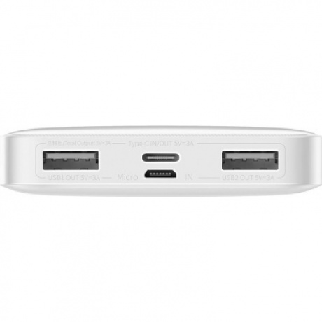 Внешний аккумулятор Baseus Bipow Digital Display White (PPBD050002) - фото 4