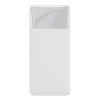 Внешний аккумулятор Baseus Bipow Digital Display White (PPBD0501...