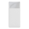 Внешний аккумулятор Baseus Bipow Digital Display White (PPDML-K0...