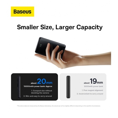 Внешний аккумулятор Baseus Magnetic Bracket Wireless Fast Charge Blue (PPCX000203) - фото 18