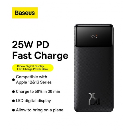 Внешний аккумулятор Baseus PPBD020301 Black - фото 2