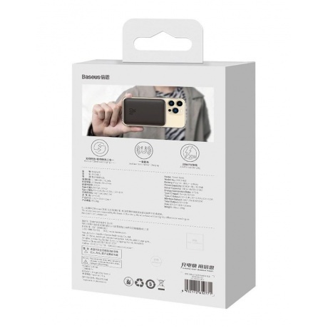 Внешний аккумулятор Baseus PPCXM10A (P10059001113-00) - фото 6