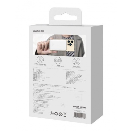 Внешний аккумулятор Baseus PPCXM10A (P10059001223-00) - фото 8