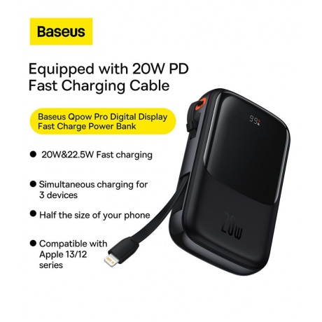 Внешний аккумулятор Baseus Qpow Pro iP Black (PPQD020001) - фото 13