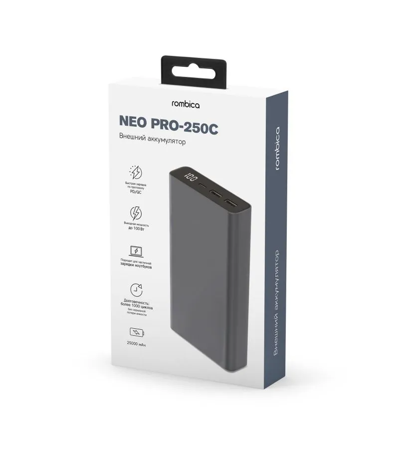 Внешний аккумулятор Rombica NEO PRO-250C Gray - фото 4