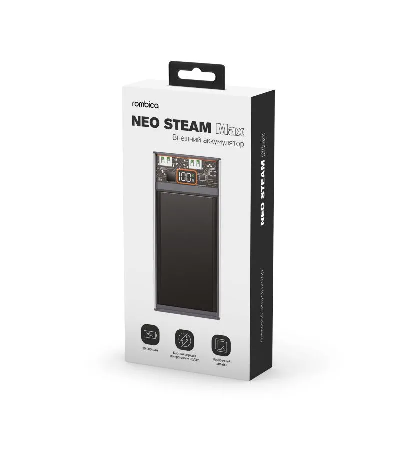 Внешний аккумулятор Rombica NEO Steam Max Gray - фото 5