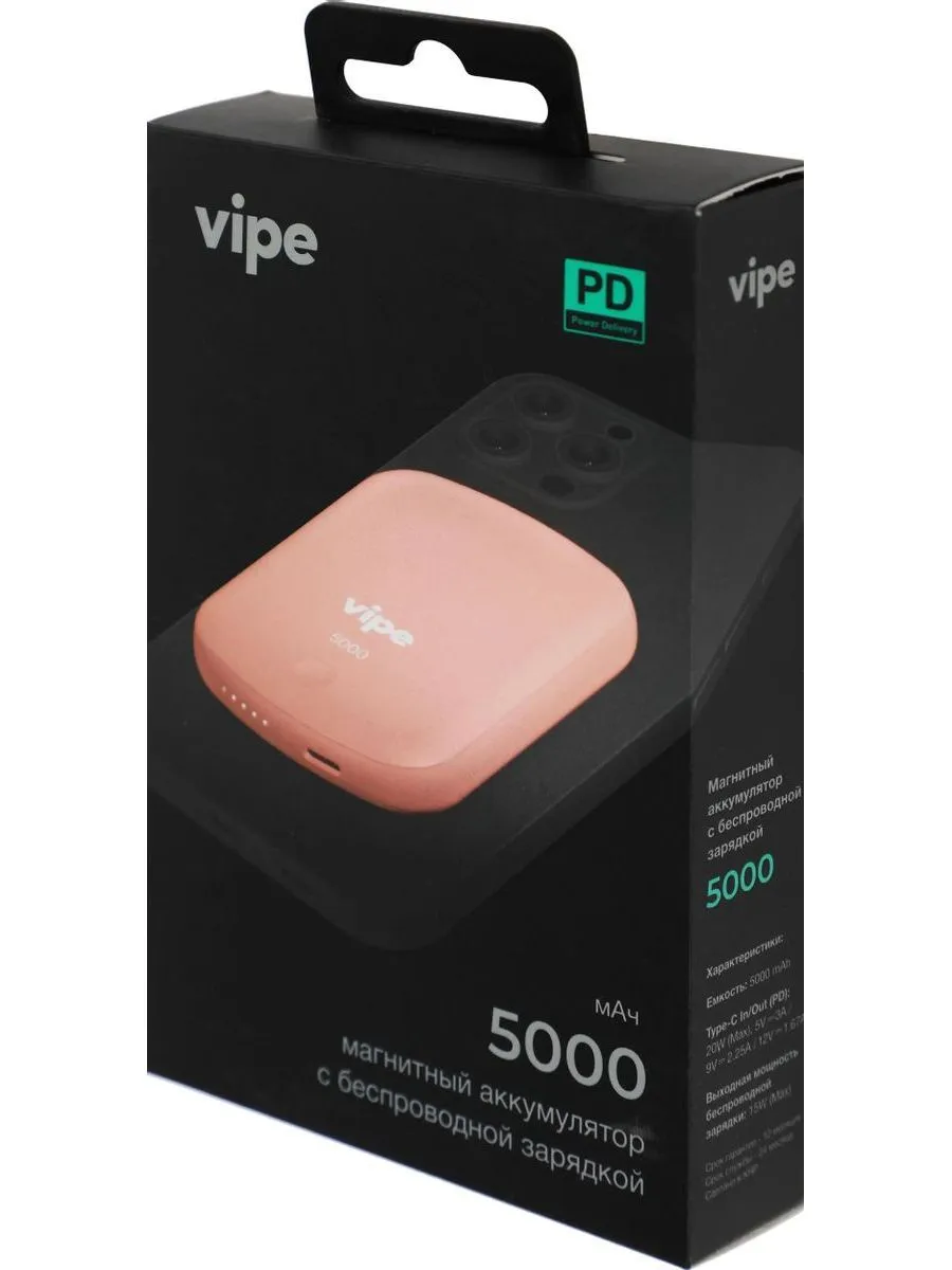 Внешний аккумулятор Vipe Jake,  5000мAч,  розовый (vppbjake5kstpnk) - фото 9
