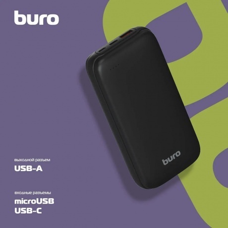 Внешний аккумулятор Buro BP20A,  20000мAч,  черный (bp20a10pbk) - фото 17
