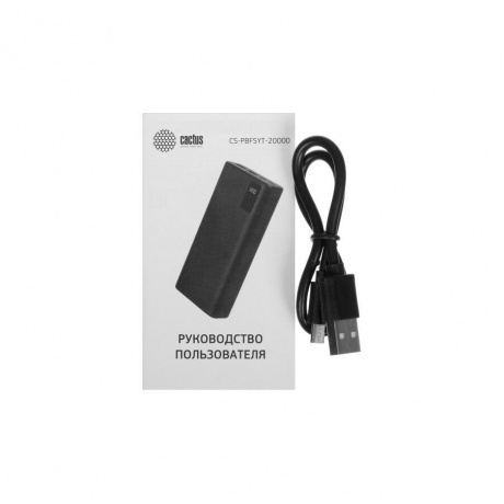 Внешний аккумулятор Cactus CS-PBFSYT-20000,  20000мAч,  синий - фото 10