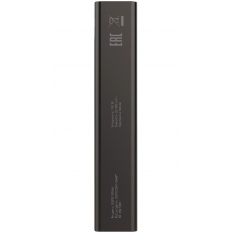 Внешний аккумулятор Digma DGPD100WA,  20000мAч,  черный (dgpd20a100abk) - фото 12