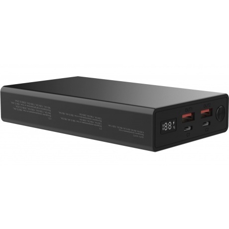 Внешний аккумулятор Digma DGPD100WA,  20000мAч,  черный (dgpd20a100abk) - фото 9