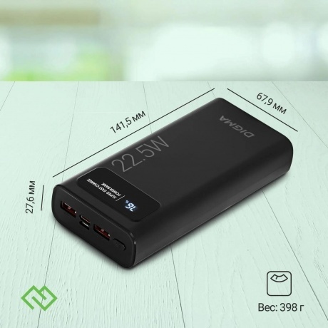 Внешний аккумулятор Digma DGPF20A,  20000мAч,  черный (dgpf20a22pbk) - фото 18