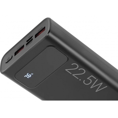 Внешний аккумулятор Digma DGPF20A,  20000мAч,  черный (dgpf20a22pbk) - фото 10