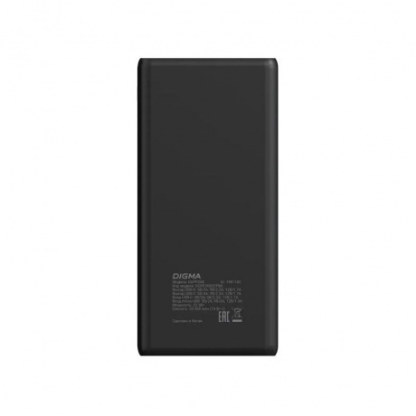 Внешний аккумулятор Digma DGPF20B,  20000мAч,  черный (dgpf20b22pbk) - фото 4