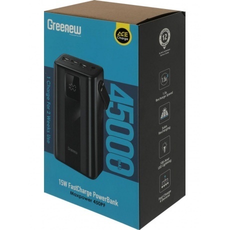 Внешний аккумулятор ITEL Maxpower 450PF,  45000мAч,  черный - фото 11