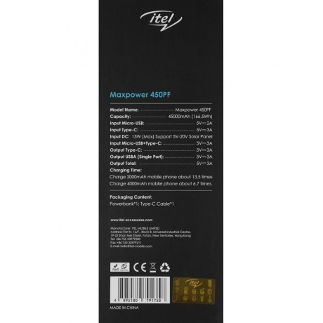 Внешний аккумулятор ITEL Maxpower 450PF,  45000мAч,  черный - фото 13