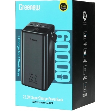 Внешний аккумулятор ITEL Maxpower 600PF,  60000мAч,  черный - фото 10