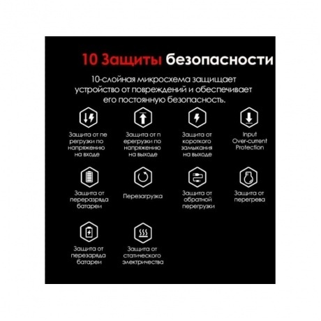 Внешний аккумулятор ITEL Star 200F,  20000мAч,  черный - фото 15