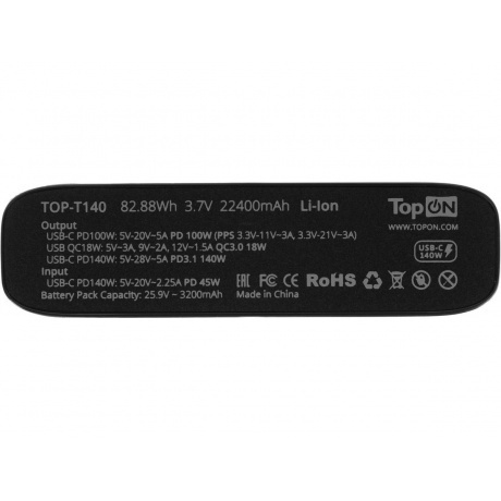 Внешний аккумулятор TOPON TOP-T140,  22400мAч,  черный (103271) - фото 5