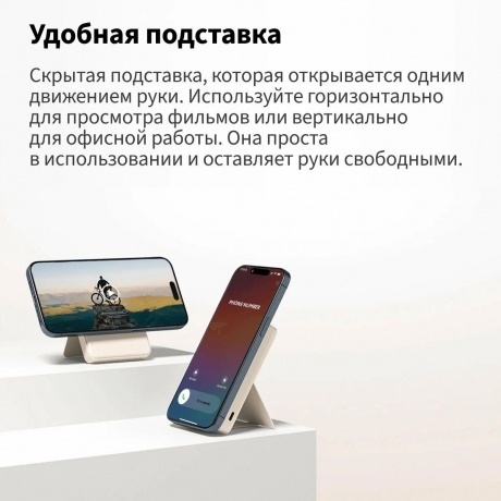 Внешний аккумулятор Xiaomi Magnetic Power Bank 6000mAh BHR9074GL - фото 18