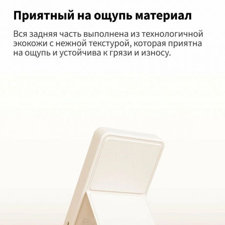 Внешний аккумулятор Xiaomi Magnetic Power Bank 6000mAh BHR9074GL - фото 19