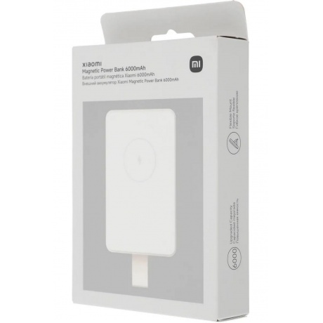 Внешний аккумулятор Xiaomi Magnetic Power Bank 6000mAh BHR9074GL - фото 5