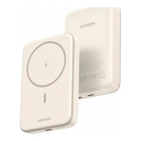 Портативное зарядное устройство Ugreen PB561 Off-White (25208) 1...