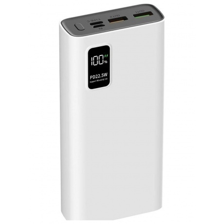 

Внешний аккумулятор PERO PB06 20000 mAh, Li-Pol, output USB-C + 2 USB-A, белый