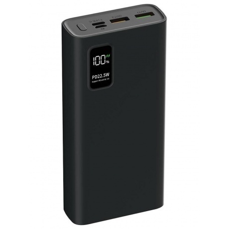 

Внешний аккумулятор PERO PB06 20000 mAh, Li-Pol, output USB-C + 2 USB-A, черный