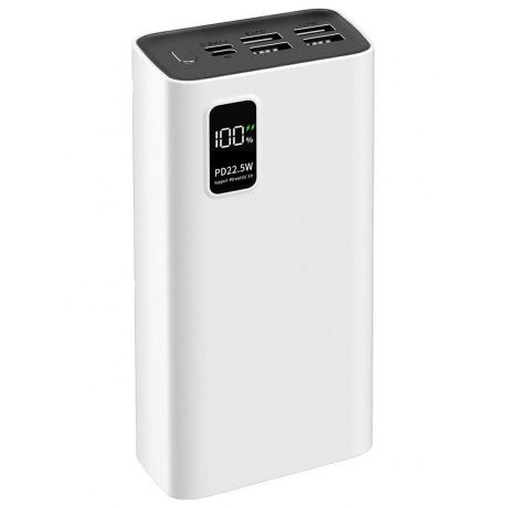 Внешний аккумулятор PERO PB07 30000 mAh, Li-Pol, output USB-C + 4 USB-A, белый