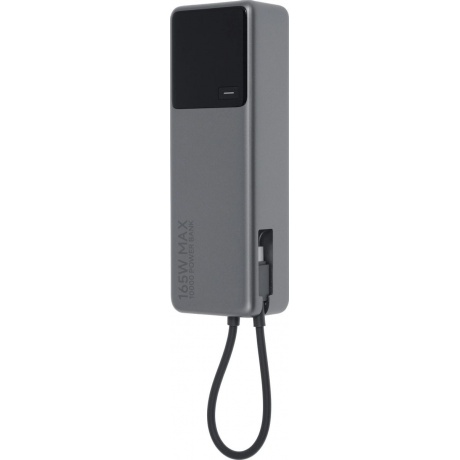 

Внешний аккумулятор Xiaomi 165W Power Bank 10000mAh (Integrated Cable) GL, Серый