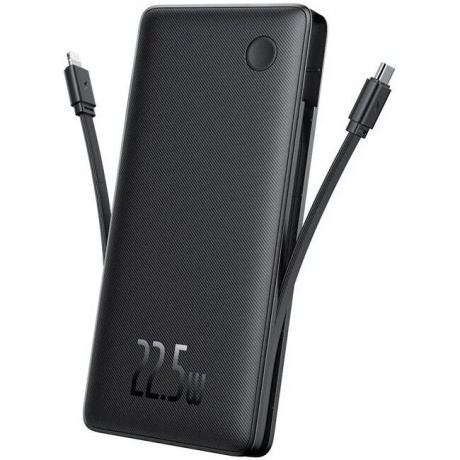 Портативное зарядное устройство Baseus Airpow Lite Cosmic Black ...