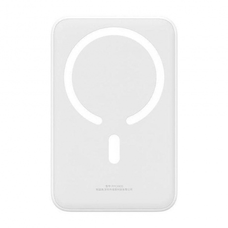 Портативное зарядное устройство Baseus PPCXM20 (PPCX150002) - фото 2