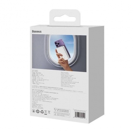 Портативное зарядное устройство Baseus PPCXM20 (PPCX150002) - фото 8