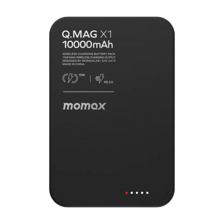 

Портативное зарядное устройство Momax IP117A Q.Mag X1 Black (IP117AD), Черный