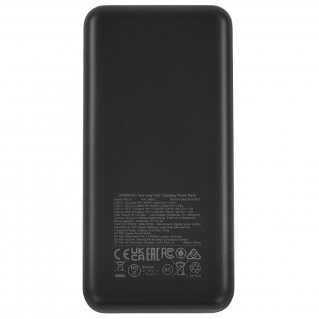 Портативное зарядное устройство Ugreen PB312 Gray (25683) - фото 3