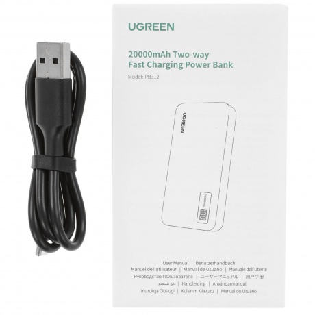 Портативное зарядное устройство Ugreen PB312 Gray (25683) - фото 6