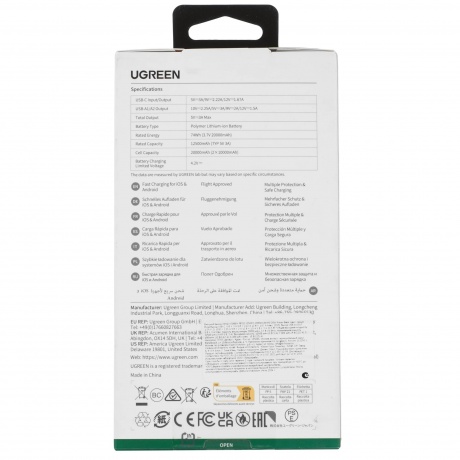 Портативное зарядное устройство Ugreen PB312 Gray (25683) - фото 7